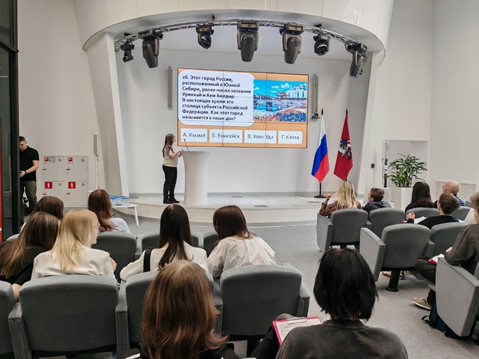 Московская этнографическая олимпиада и просветительская лекция от студента МПГУ во Дворце госуслуг на ВВЦ