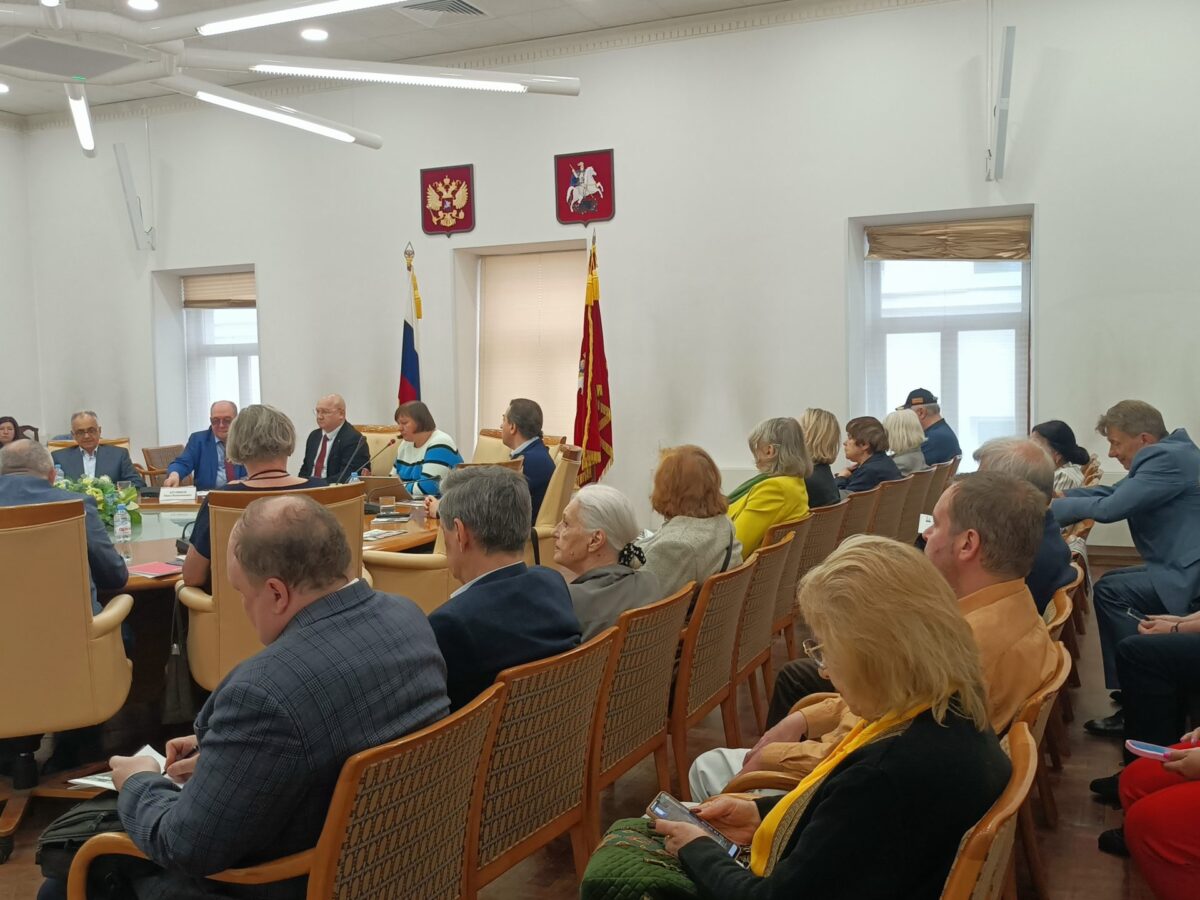 Семинар по адаптации мигрантов в Московском доме национальностей