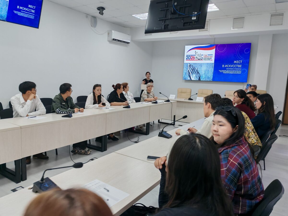 «Экспедиция» Московской этнографической олимпиады посетила Калмыкию