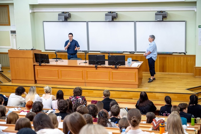 Этнографическая олимпиада в Московском государственном университете