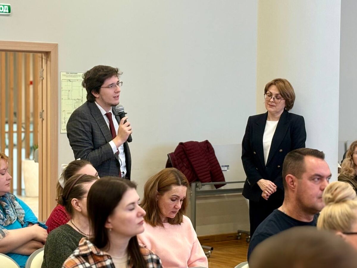 Методический семинар по вопросам социально-культурной адаптации мигрантов для специалистов Северо-Восточного административного округа